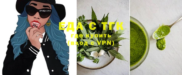 jwh Балабаново