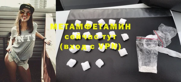 jwh Балабаново