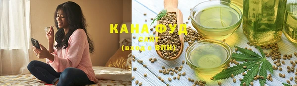 гидра Балахна