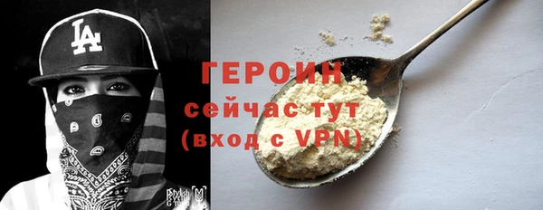 jwh Балабаново