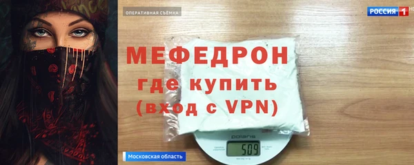 jwh Балабаново