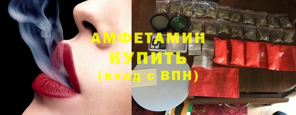 jwh Балабаново