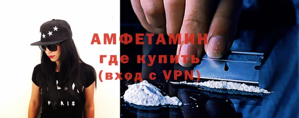 jwh Балабаново