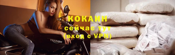 jwh Балабаново