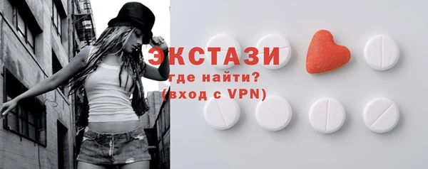 jwh Балабаново