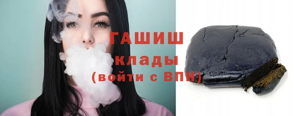 jwh Балабаново