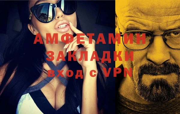 jwh Балабаново
