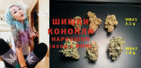 jwh Балабаново