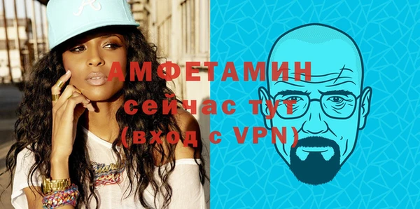 jwh Балабаново