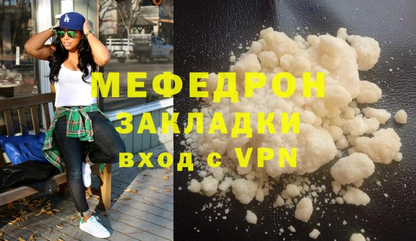 ГАЛЛЮЦИНОГЕННЫЕ ГРИБЫ Баксан