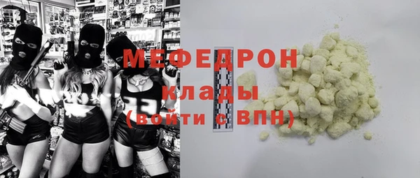 jwh Балабаново