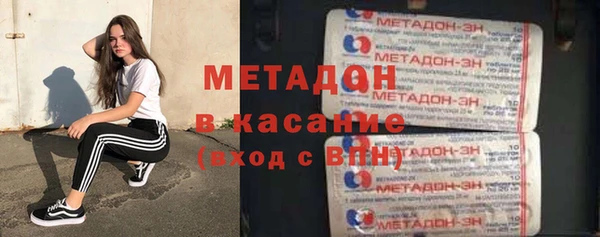 ГАЛЛЮЦИНОГЕННЫЕ ГРИБЫ Баксан