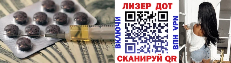Купить закладки  Тимашёвск  Лсд 25 экстази ecstasy 