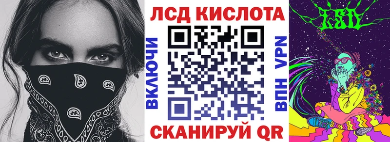 Купить закладки  Тимашёвск  Марки N-bome 1500мкг 